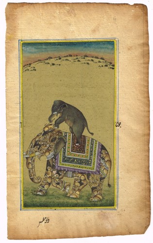Indian miniature painting a - painting, of